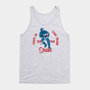 Year of the Ninja Tank Top